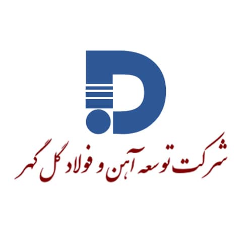 فولاد گل گهر